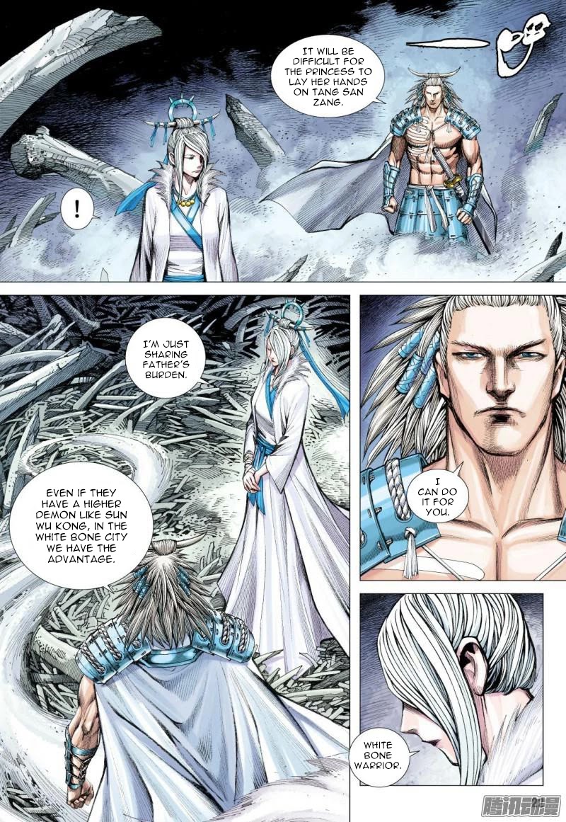 Journey to the West Chapter 117.5 page 8 - Chapter 117.5