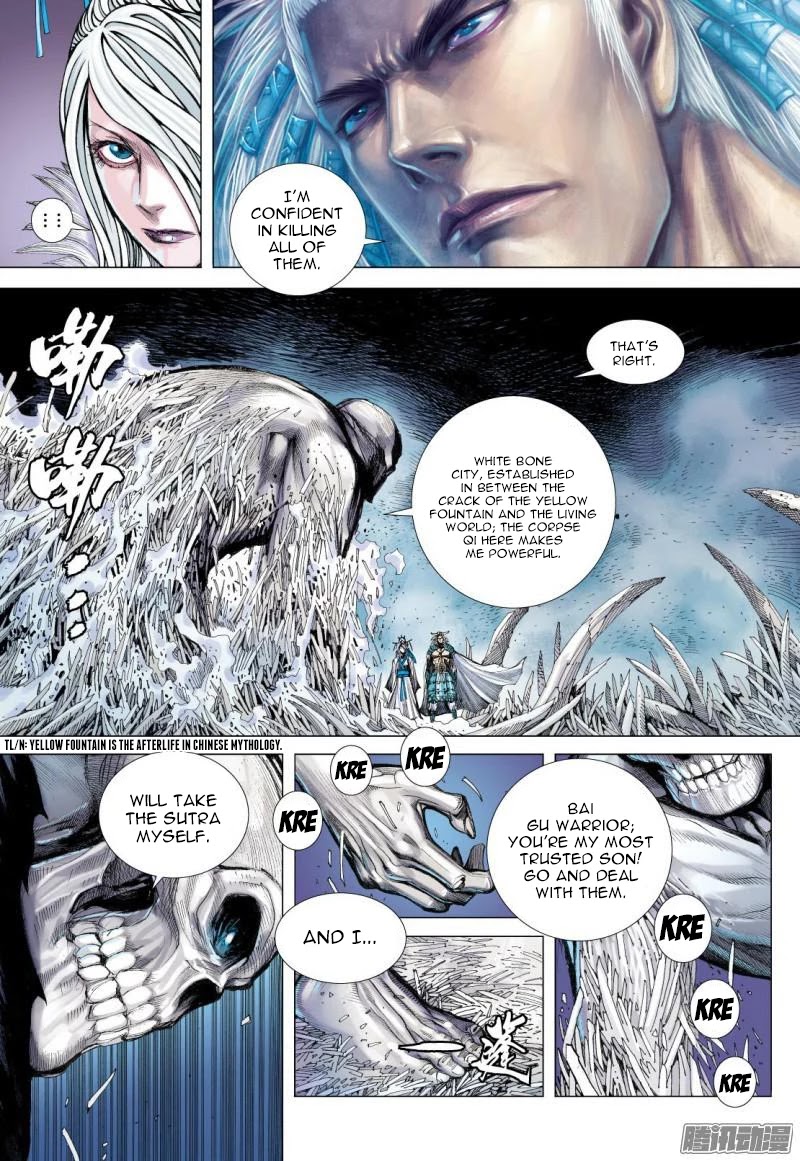 Journey to the West Chapter 117.5 page 9 - Chapter 117.5