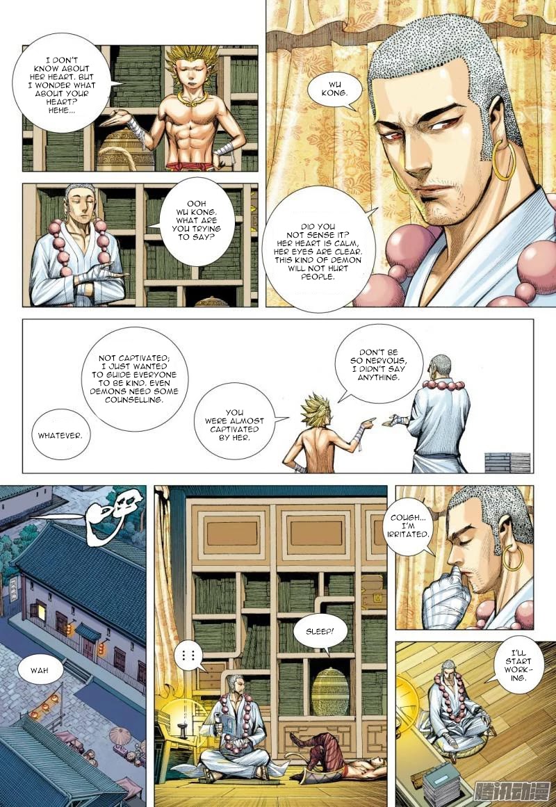 Journey to the West Chapter 117 page 13 - Chapter 117