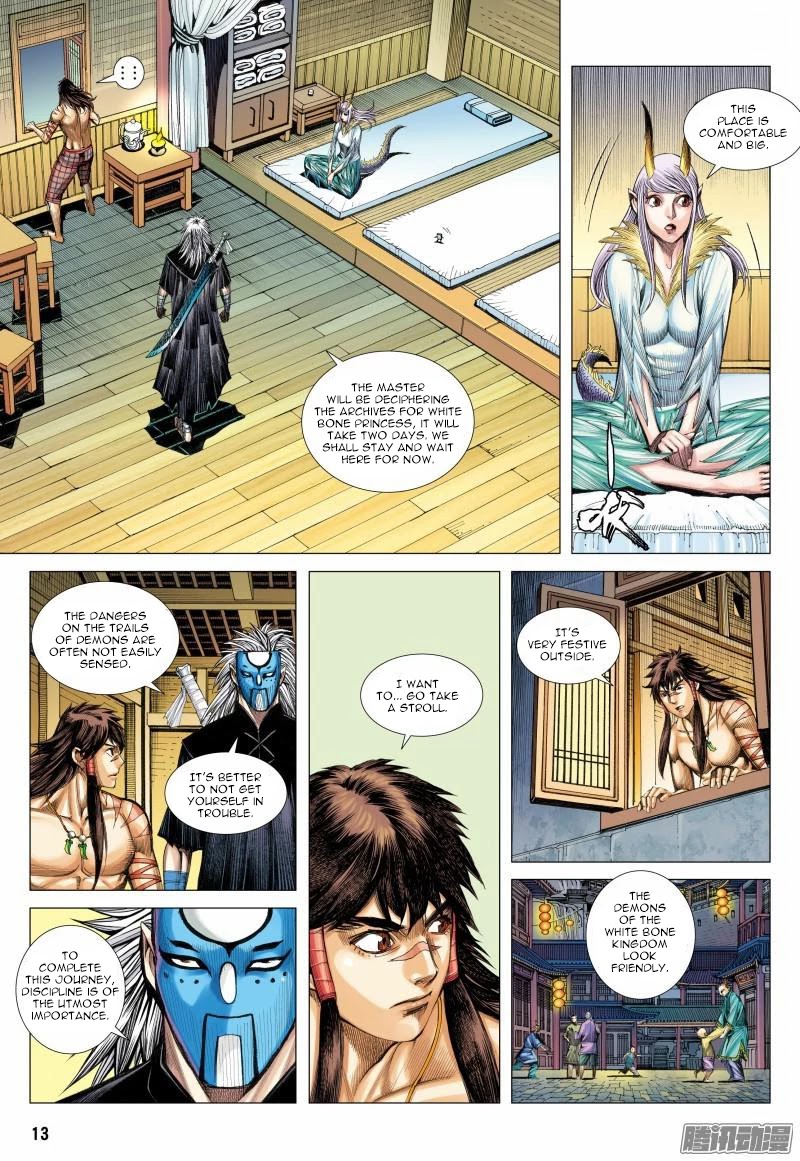 Journey to the West Chapter 117 page 14 - Chapter 117