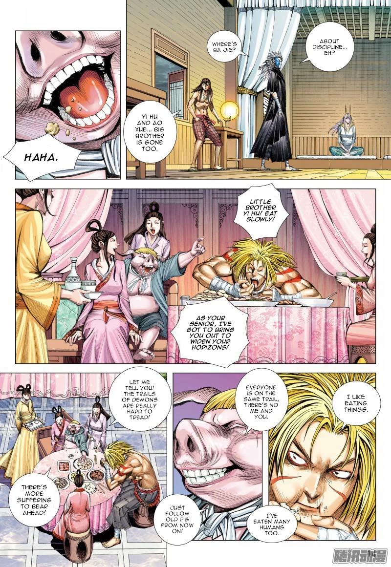 Journey to the West Chapter 117 page 15 - Chapter 117
