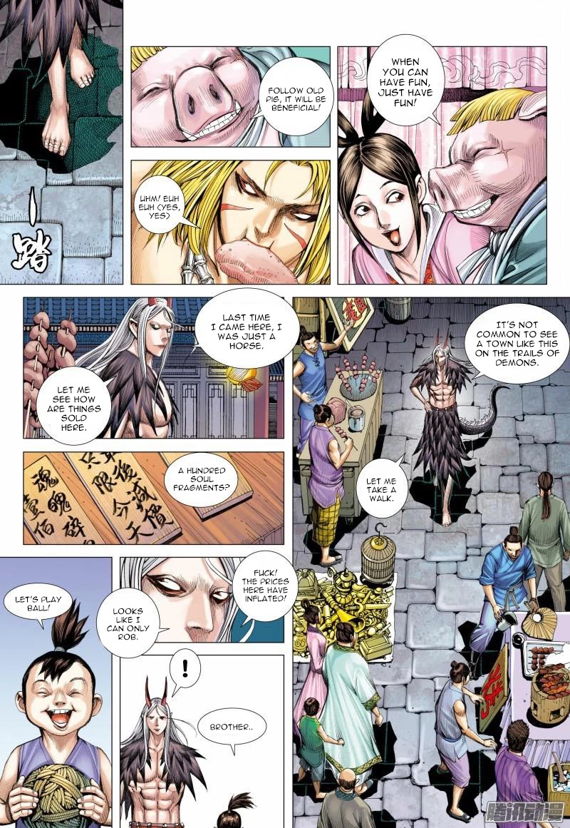 Journey to the West Chapter 117 page 16 - Chapter 117