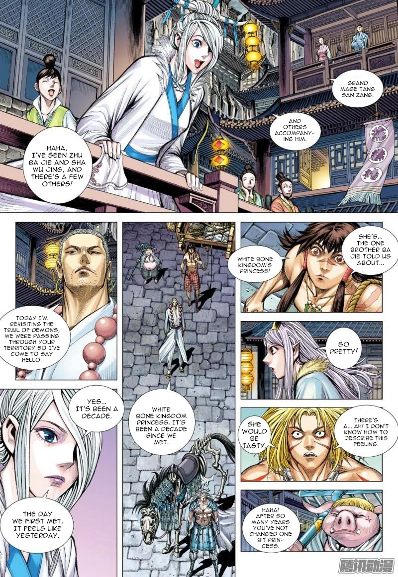 Journey to the West Chapter 117 page 4 - Chapter 117