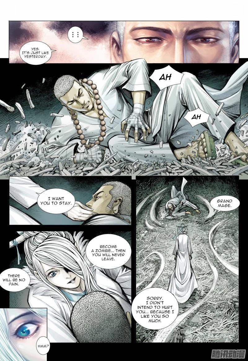 Journey to the West Chapter 117 page 5 - Chapter 117