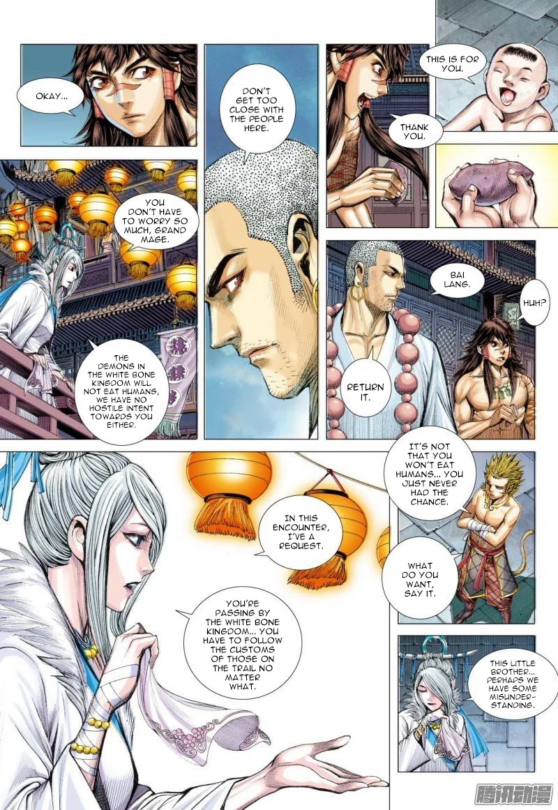 Journey to the West Chapter 117 page 8 - Chapter 117