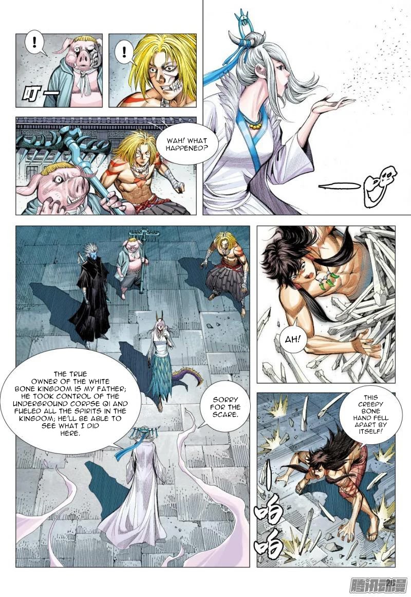Journey to the West Chapter 118.5 page 12 - Chapter 118.5
