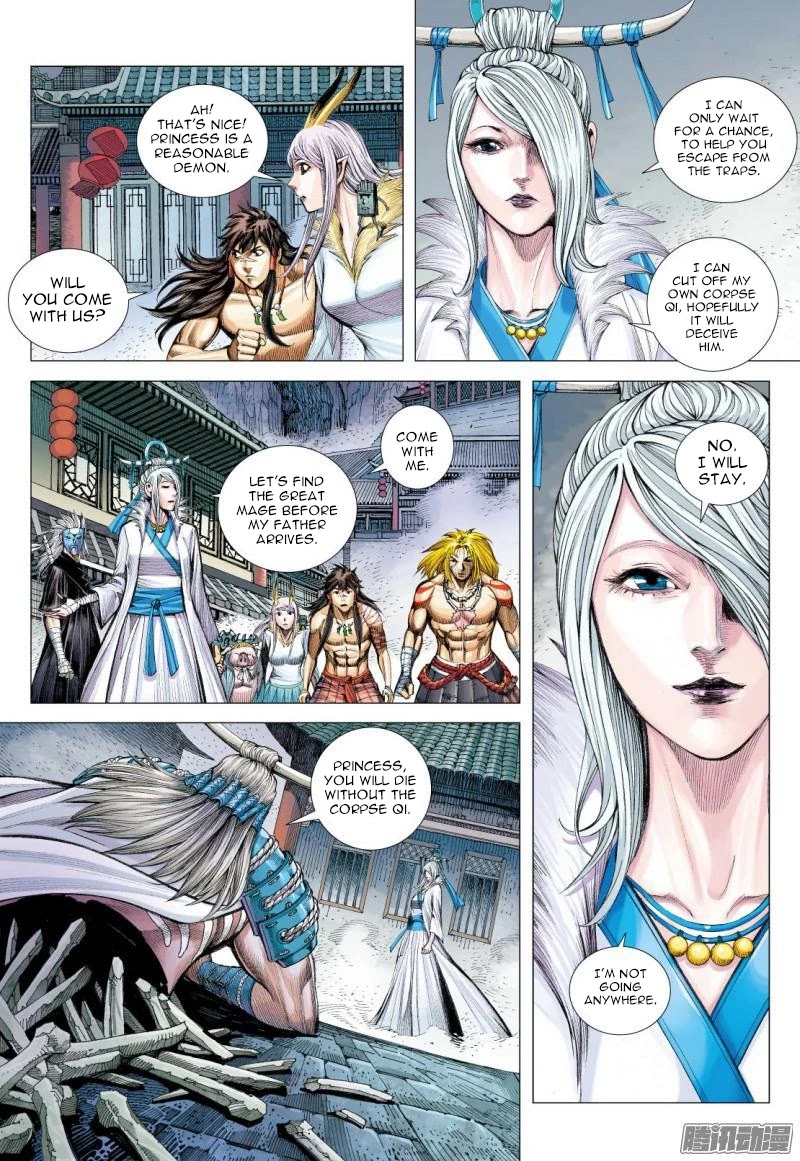 Journey to the West Chapter 118.5 page 13 - Chapter 118.5