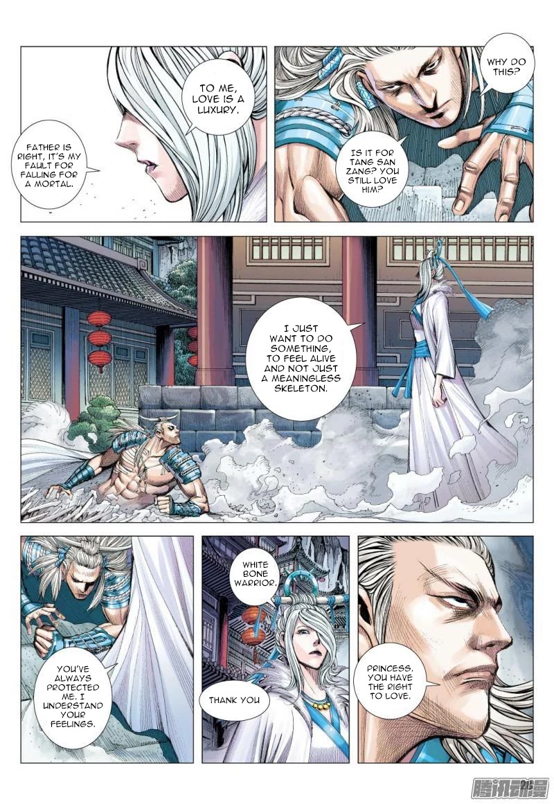 Journey to the West Chapter 118.5 page 14 - Chapter 118.5