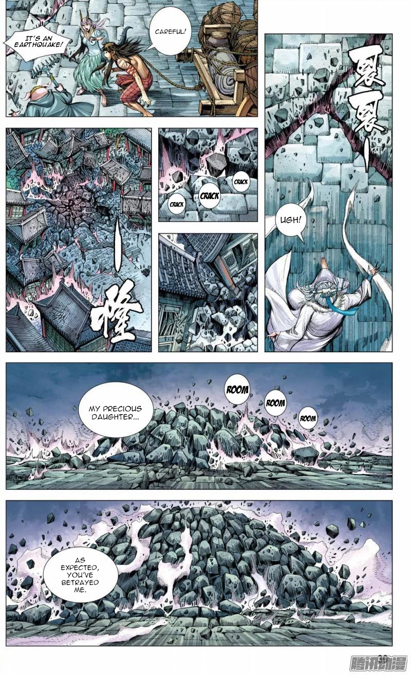 Journey to the West Chapter 118.5 page 16 - Chapter 118.5