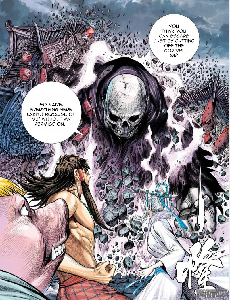 Journey to the West Chapter 118.5 page 17 - Chapter 118.5