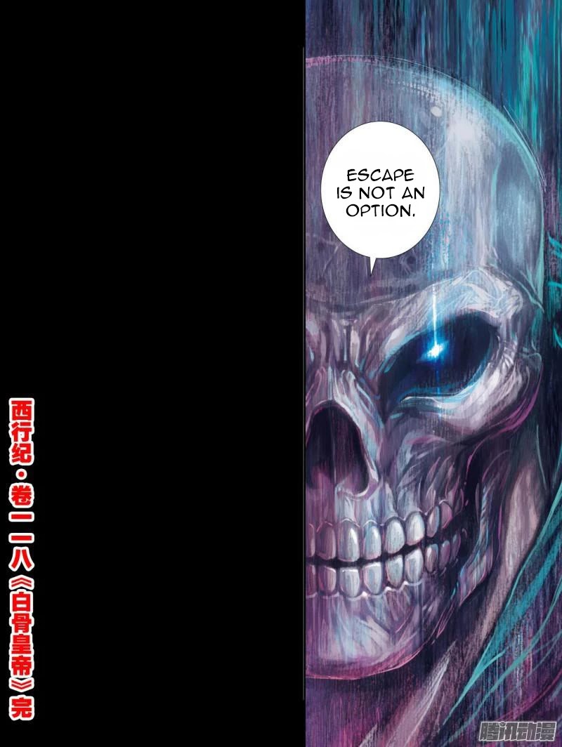 Journey to the West Chapter 118.5 page 18 - Chapter 118.5