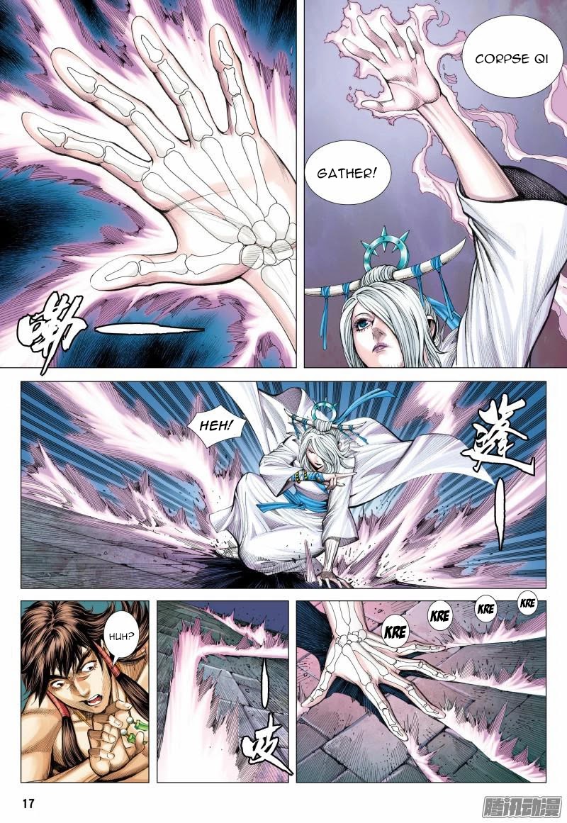 Journey to the West Chapter 118.5 page 4 - Chapter 118.5