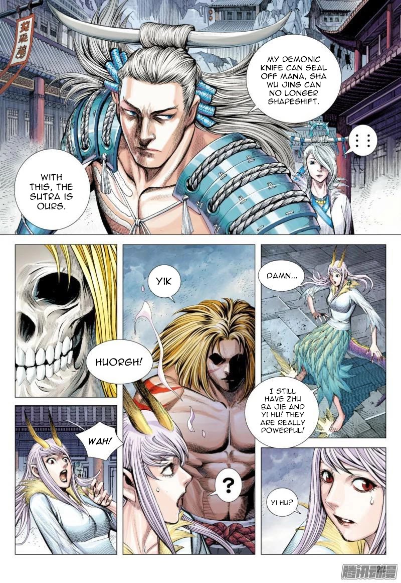 Journey to the West Chapter 118.5 page 9 - Chapter 118.5