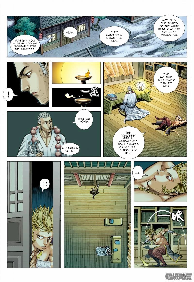 Journey to the West Chapter 118 page 11 - Chapter 118
