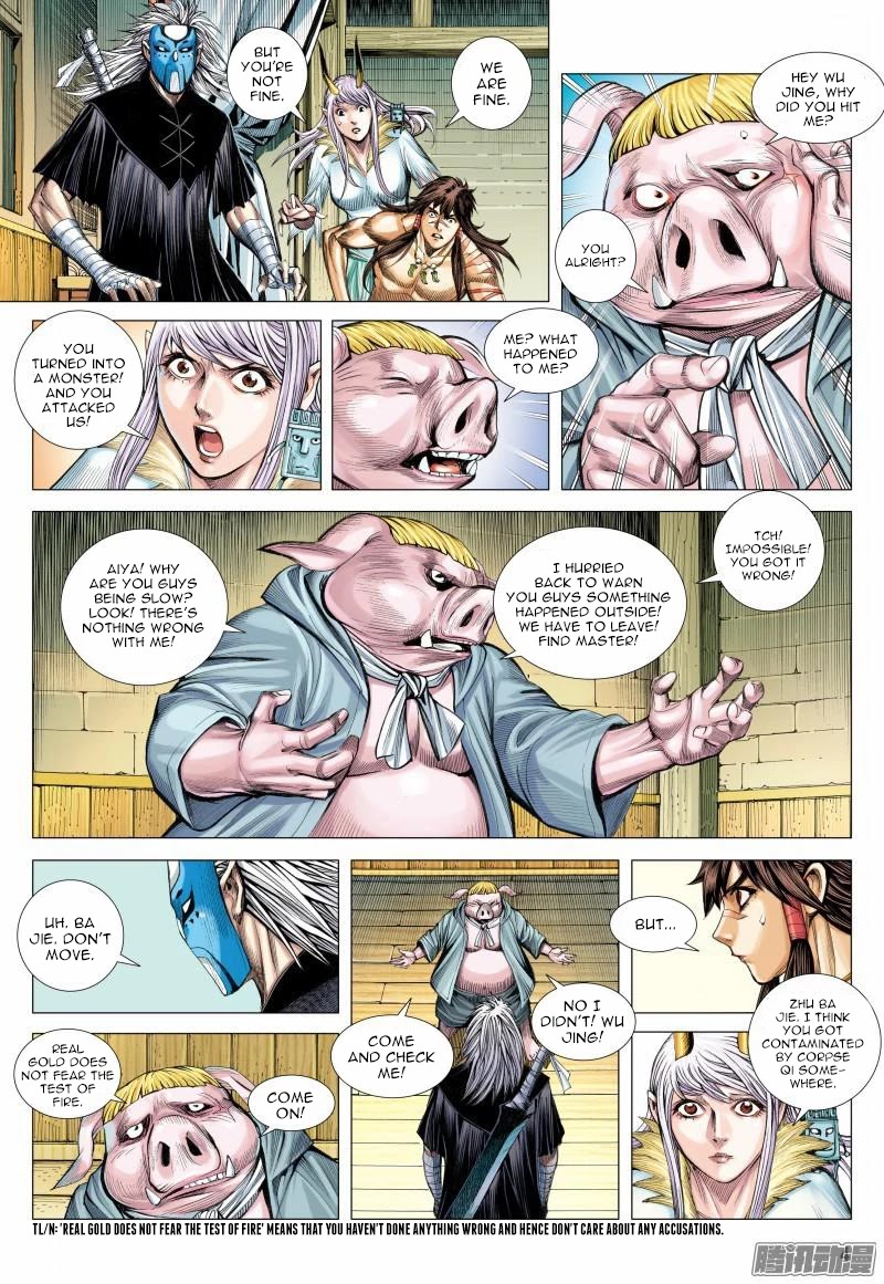 Journey to the West Chapter 118 page 5 - Chapter 118