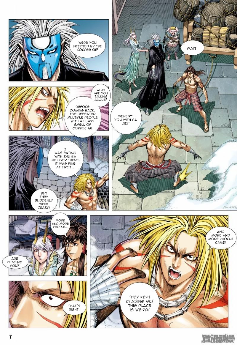 Journey to the West Chapter 118 page 8 - Chapter 118