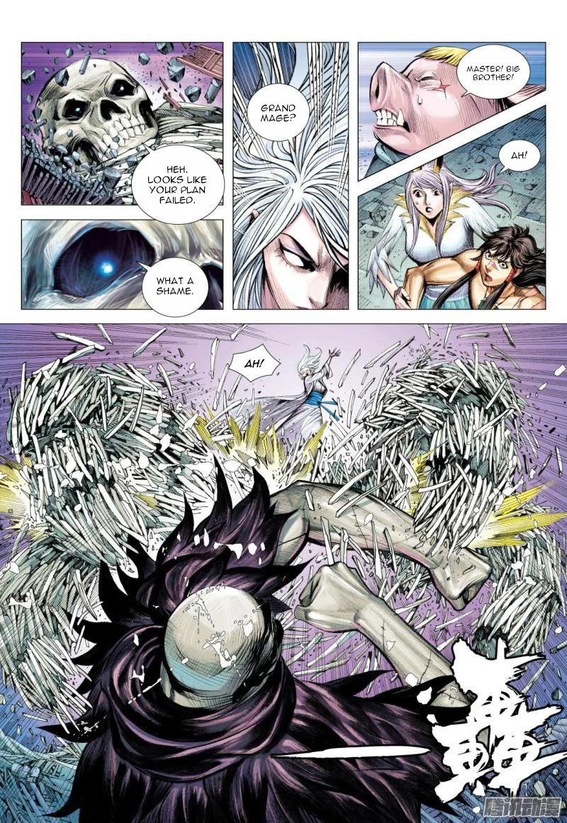 Journey to the West Chapter 119.5 page 10 - Chapter 119.5