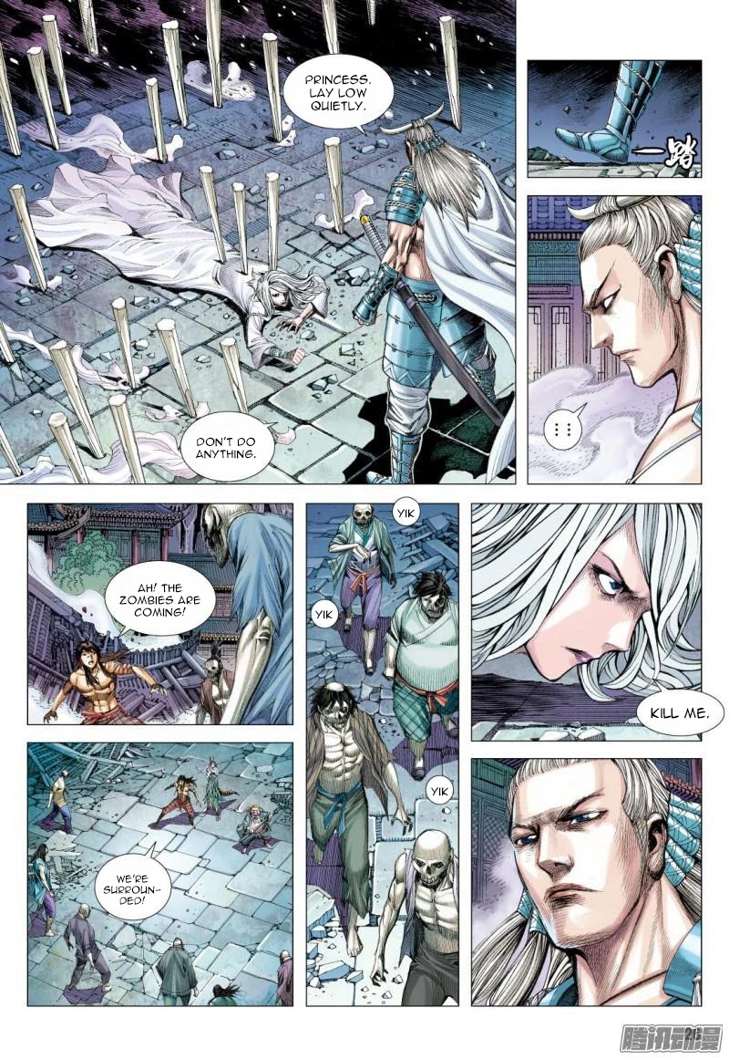 Journey to the West Chapter 119.5 page 13 - Chapter 119.5