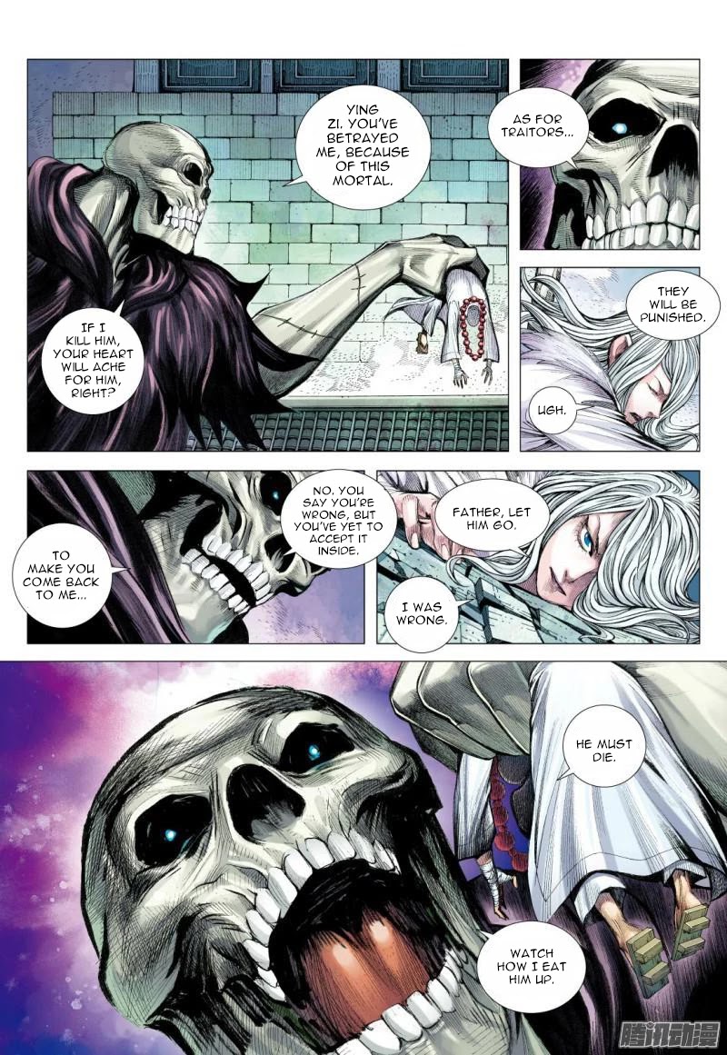 Journey to the West Chapter 119.5 page 16 - Chapter 119.5