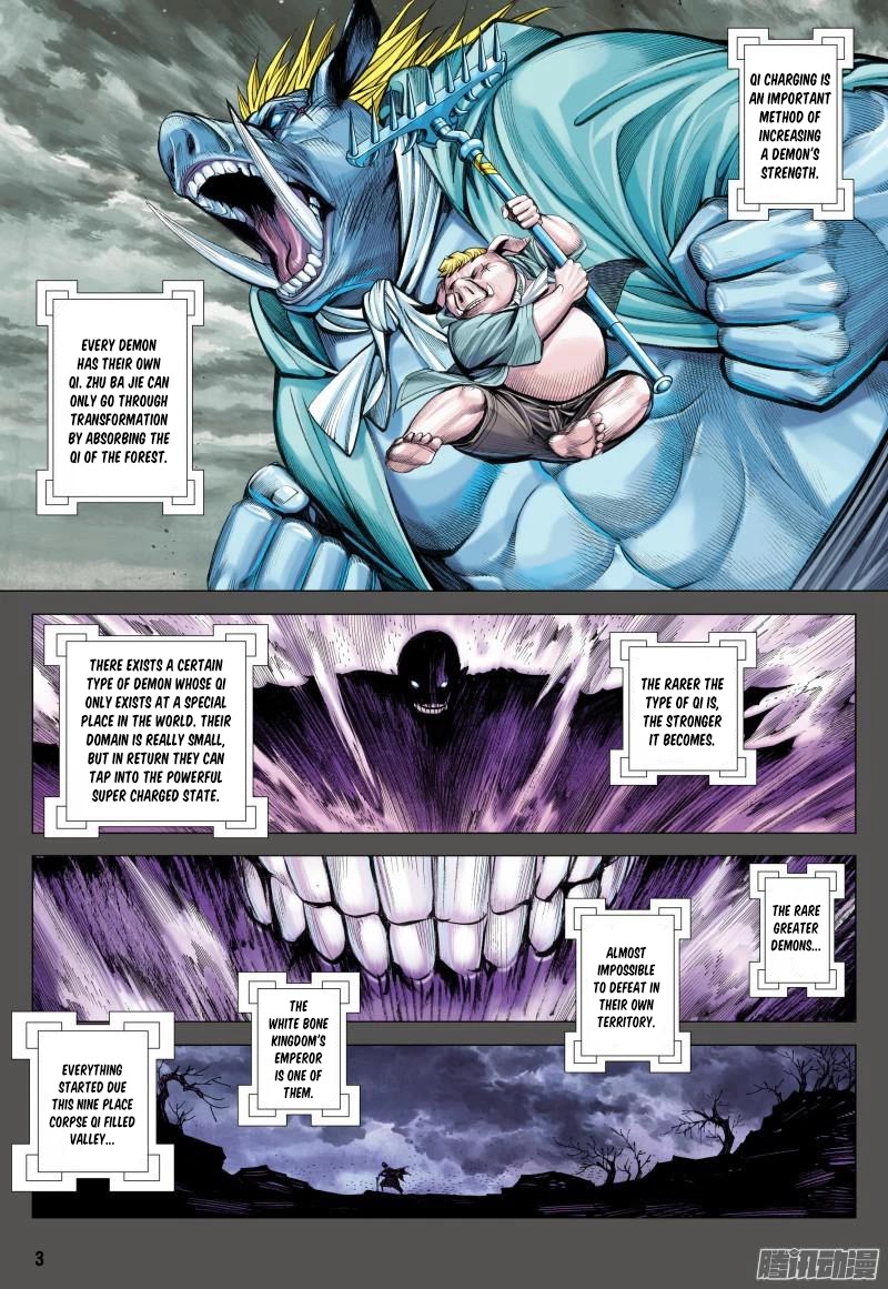 Journey to the West Chapter 119 page 4 - Chapter 119