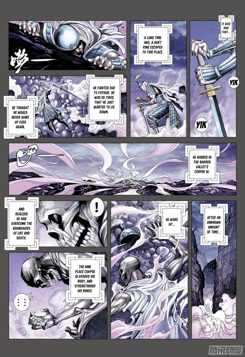 Journey to the West Chapter 119 page 5 - Chapter 119