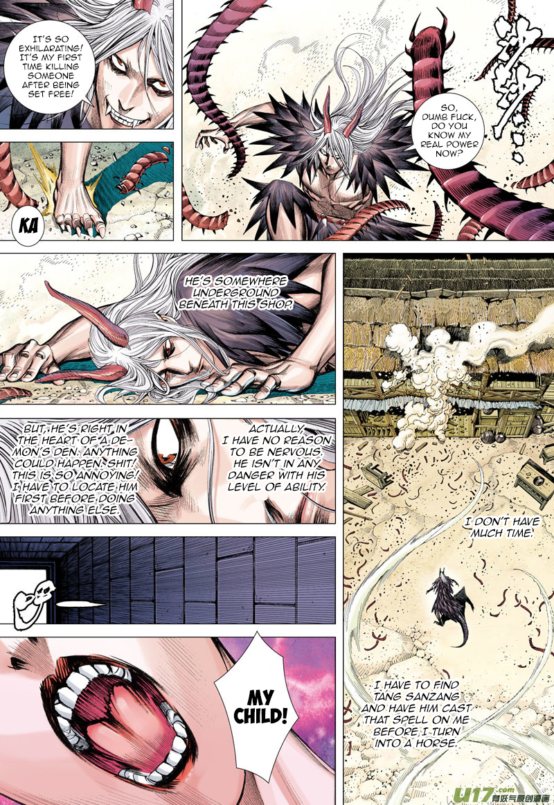 Journey to the West Chapter 12 page 10 - Chapter 12: Hell Chanting