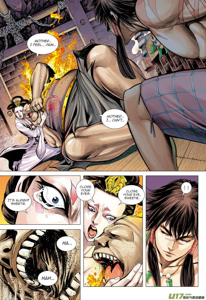 Journey to the West Chapter 12 page 11 - Chapter 12: Hell Chanting
