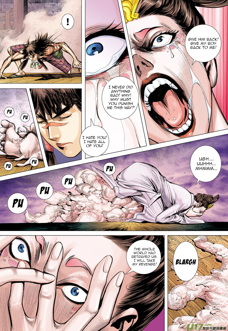 Journey to the West Chapter 12 page 13 - Chapter 12: Hell Chanting