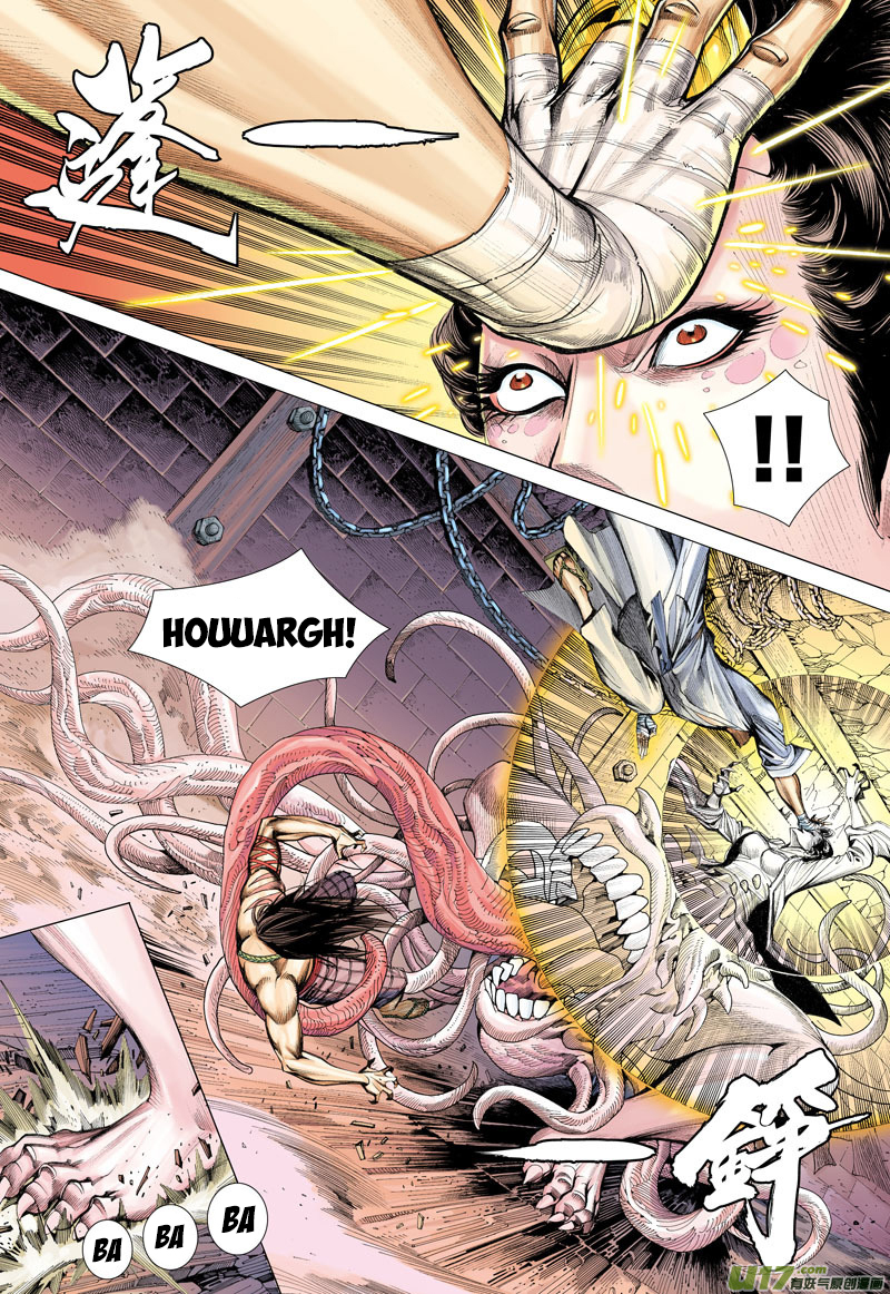 Journey to the West Chapter 12 page 19 - Chapter 12: Hell Chanting