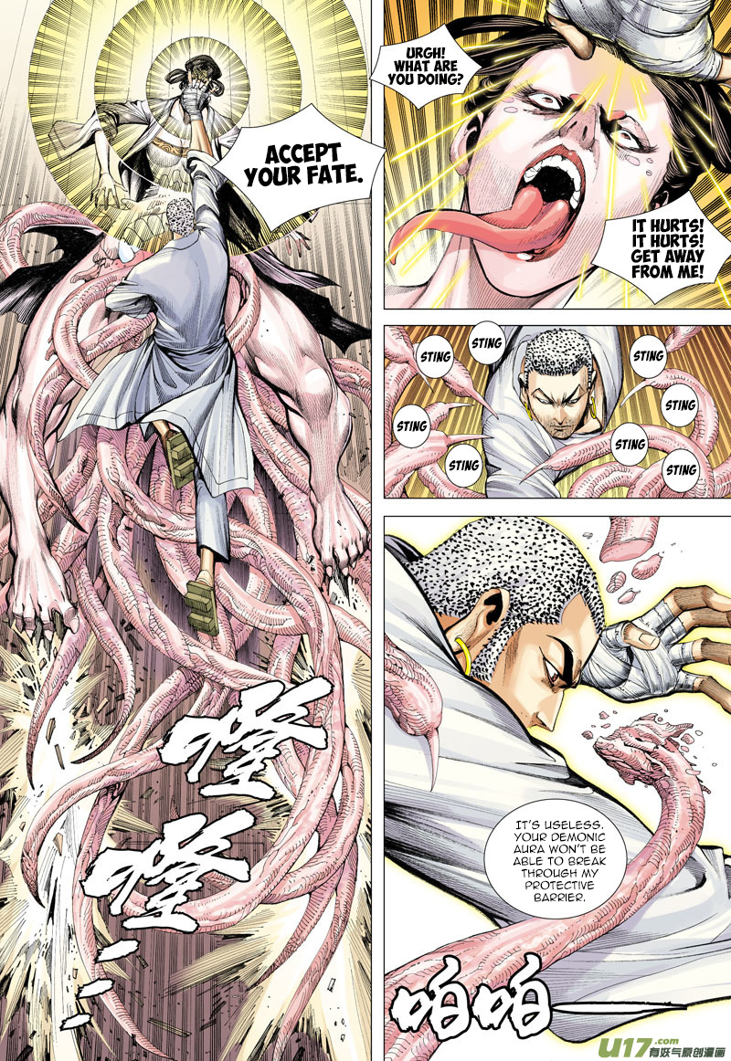 Journey to the West Chapter 12 page 20 - Chapter 12: Hell Chanting