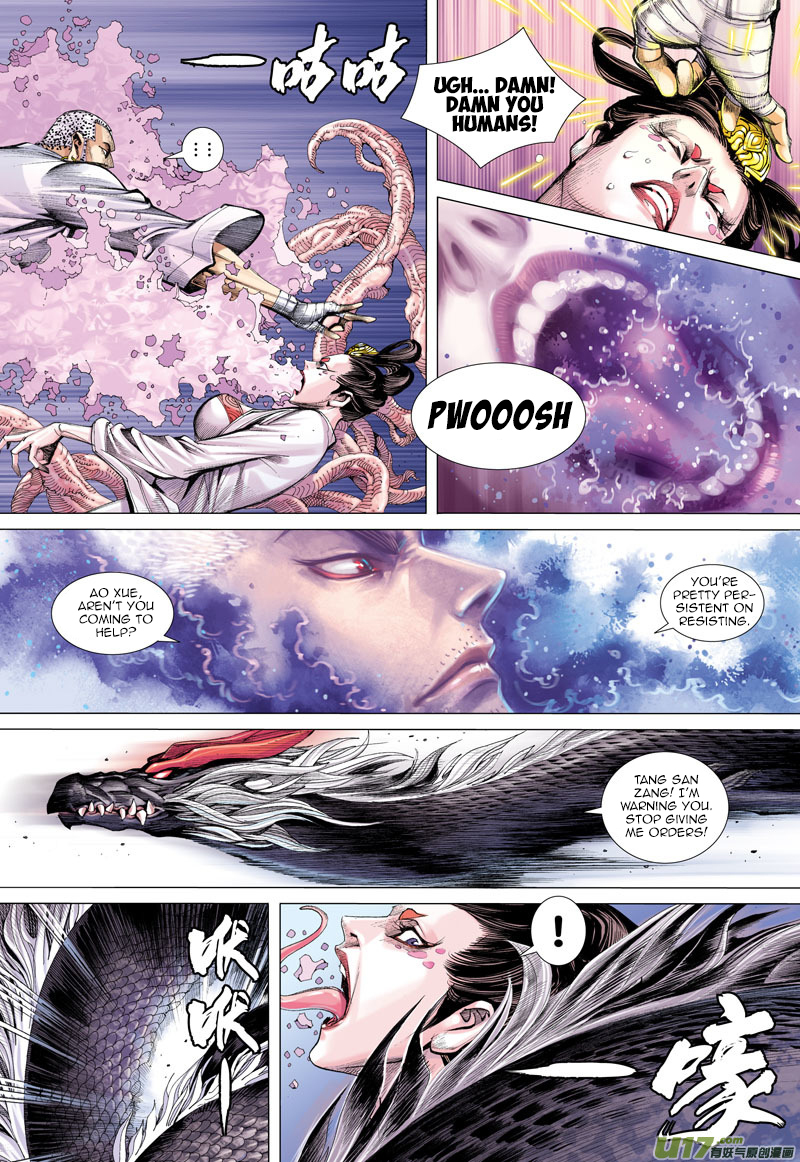 Journey to the West Chapter 12 page 21 - Chapter 12: Hell Chanting