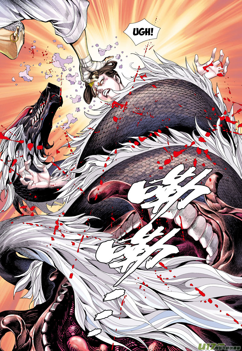 Journey to the West Chapter 12 page 22 - Chapter 12: Hell Chanting