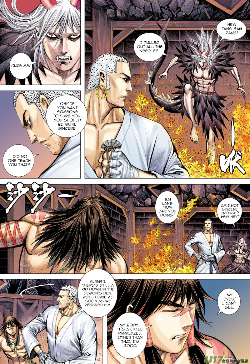 Journey to the West Chapter 12 page 26 - Chapter 12: Hell Chanting
