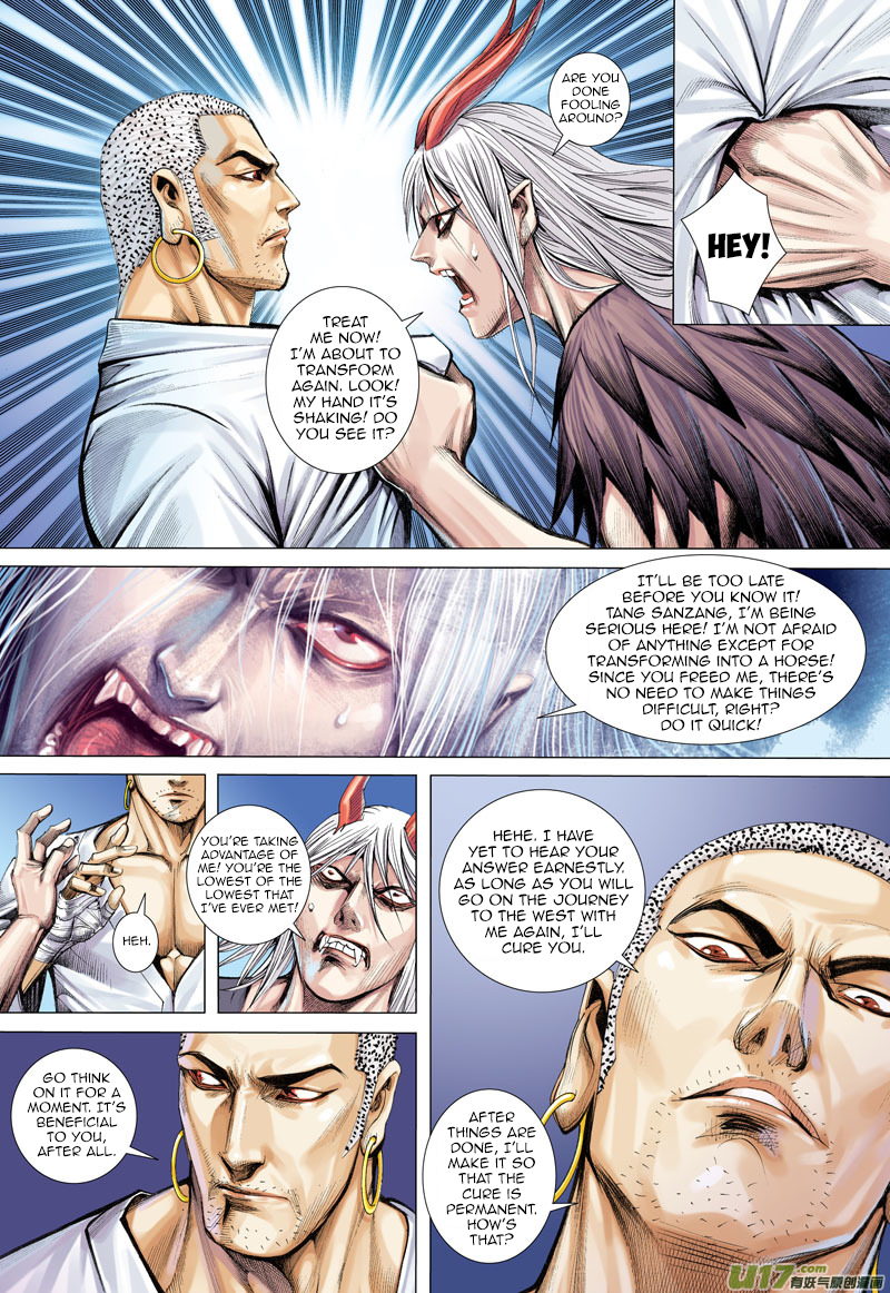 Journey to the West Chapter 12 page 27 - Chapter 12: Hell Chanting