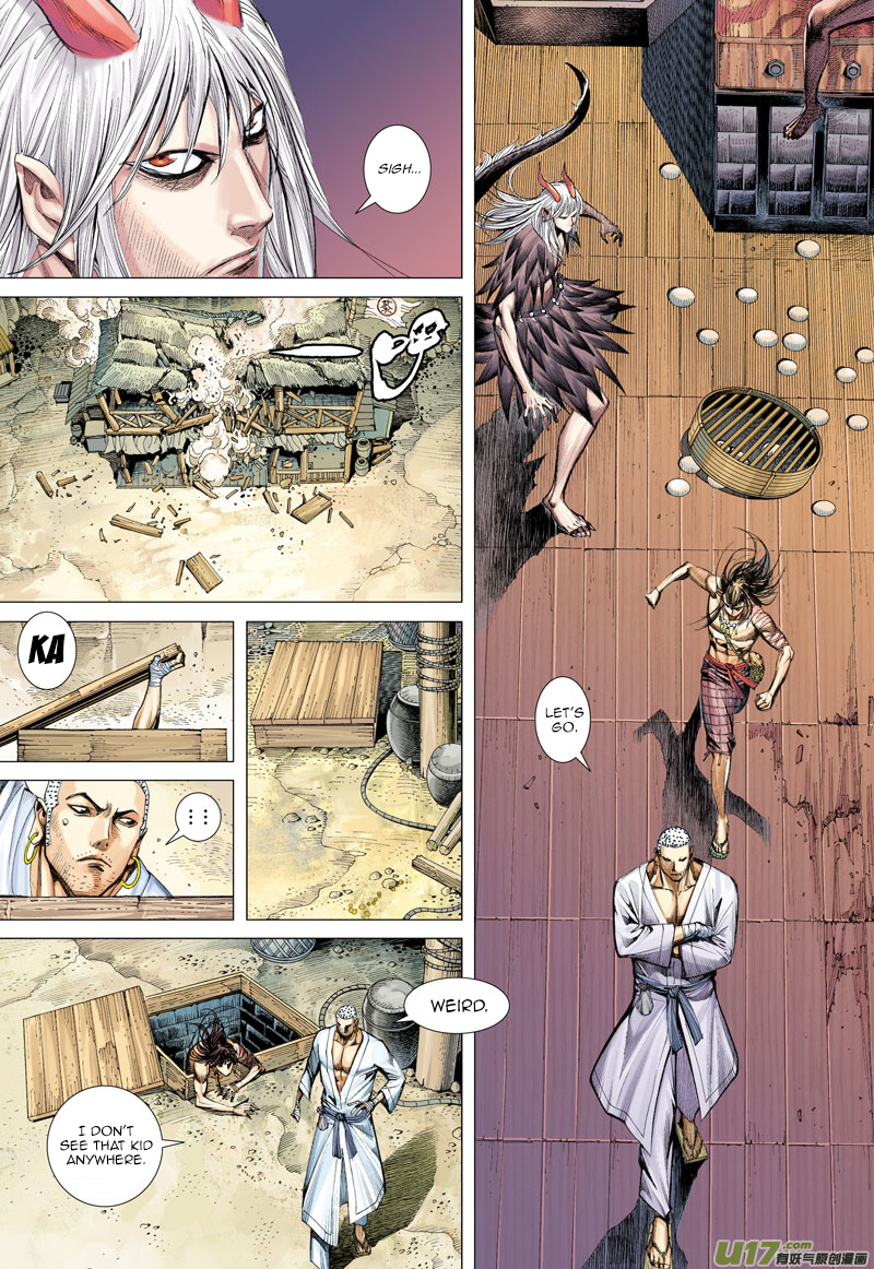 Journey to the West Chapter 12 page 28 - Chapter 12: Hell Chanting