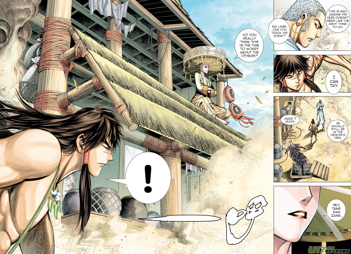 Journey to the West Chapter 12 page 29 - Chapter 12: Hell Chanting