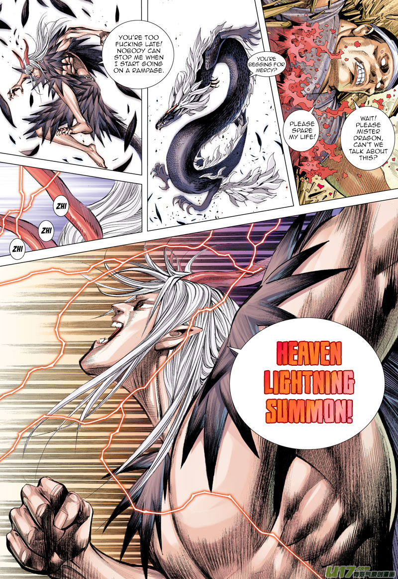 Journey to the West Chapter 12 page 8 - Chapter 12: Hell Chanting