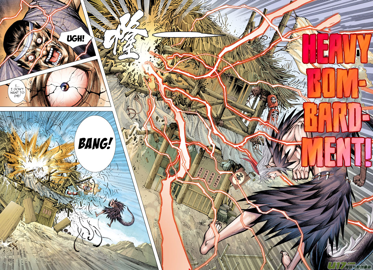 Journey to the West Chapter 12 page 9 - Chapter 12: Hell Chanting