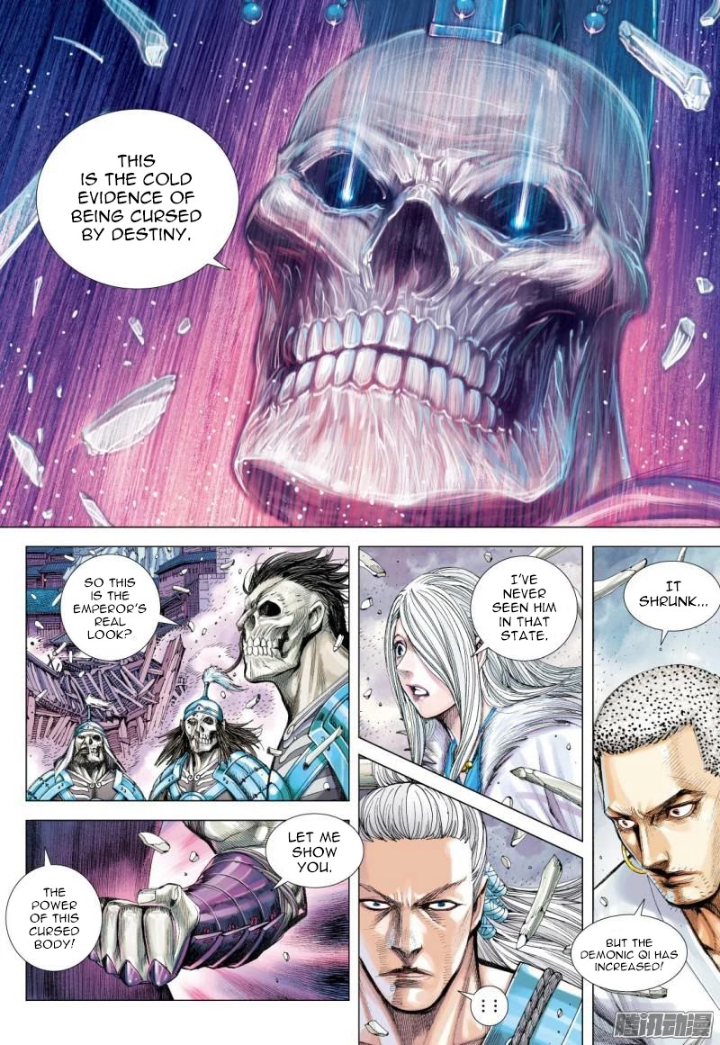 Journey to the West Chapter 120.5 page 10 - Chapter 120.5