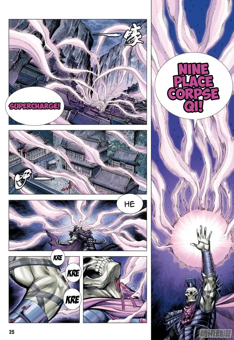 Journey to the West Chapter 120.5 page 11 - Chapter 120.5