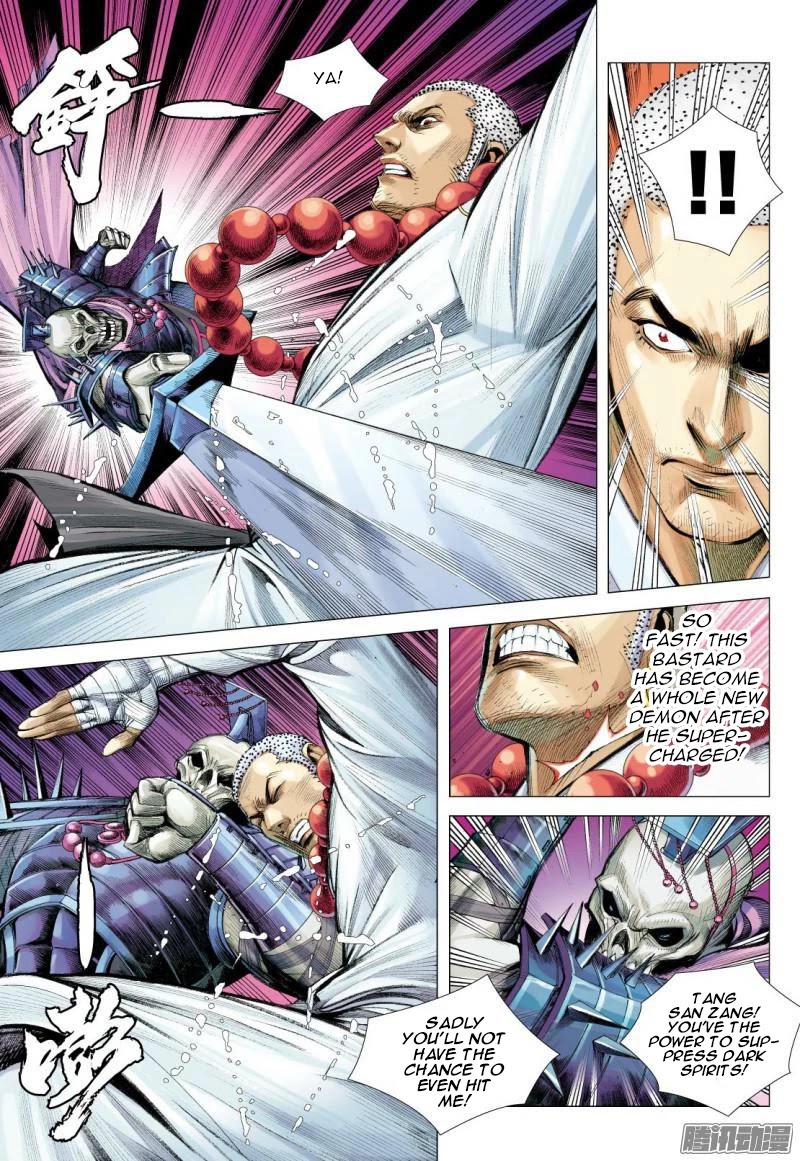 Journey to the West Chapter 120.5 page 13 - Chapter 120.5