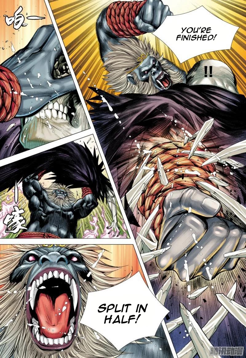 Journey to the West Chapter 120.5 page 4 - Chapter 120.5