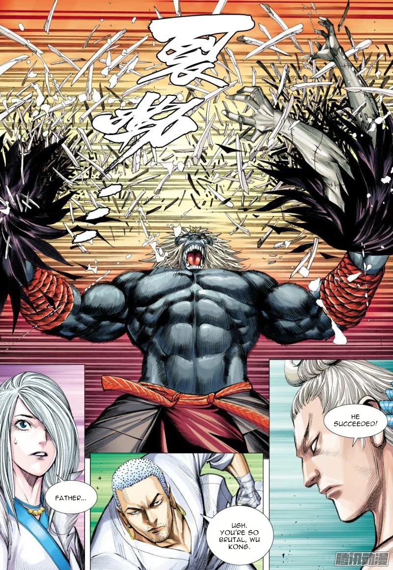 Journey to the West Chapter 120.5 page 5 - Chapter 120.5
