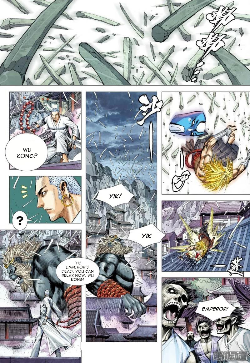 Journey to the West Chapter 120.5 page 6 - Chapter 120.5