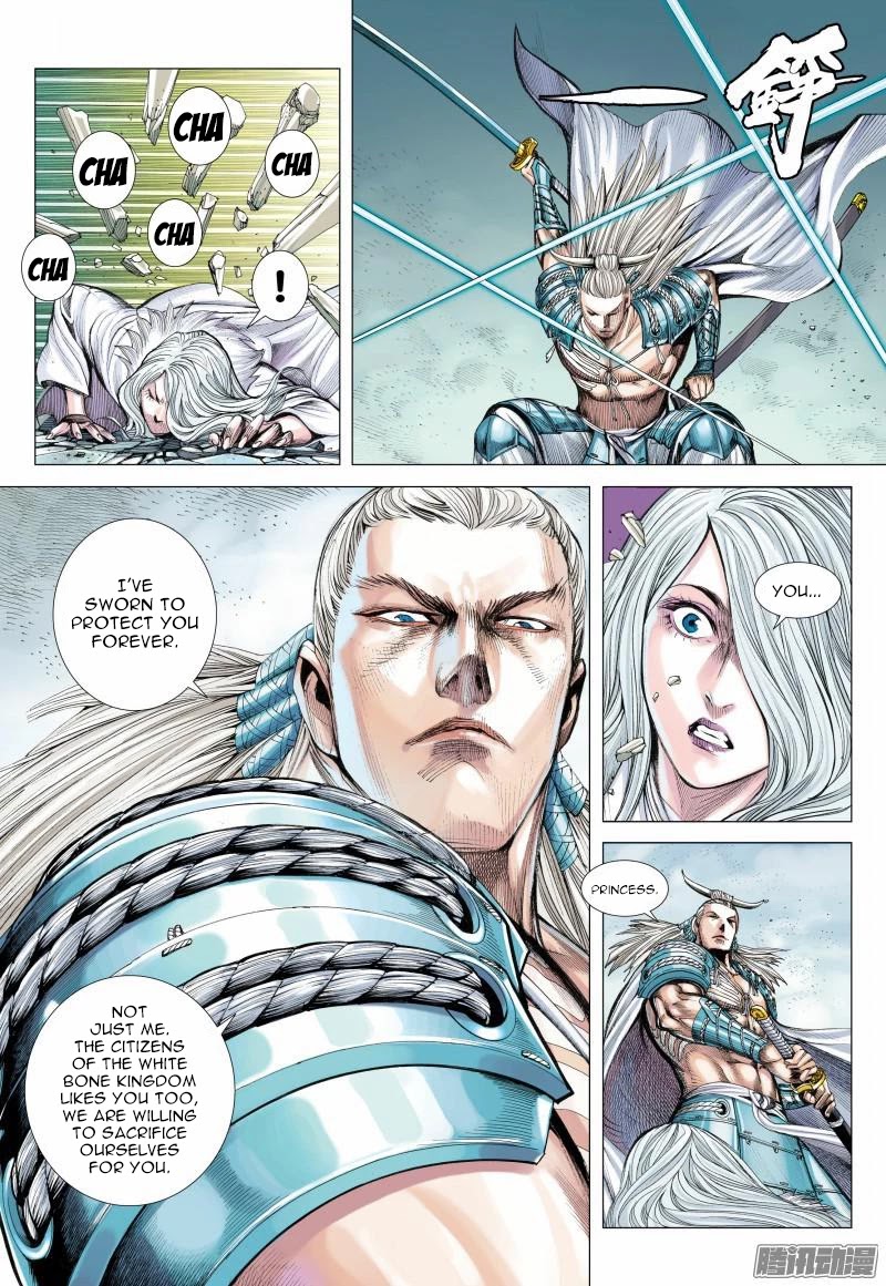 Journey to the West Chapter 120 page 10 - Chapter 120