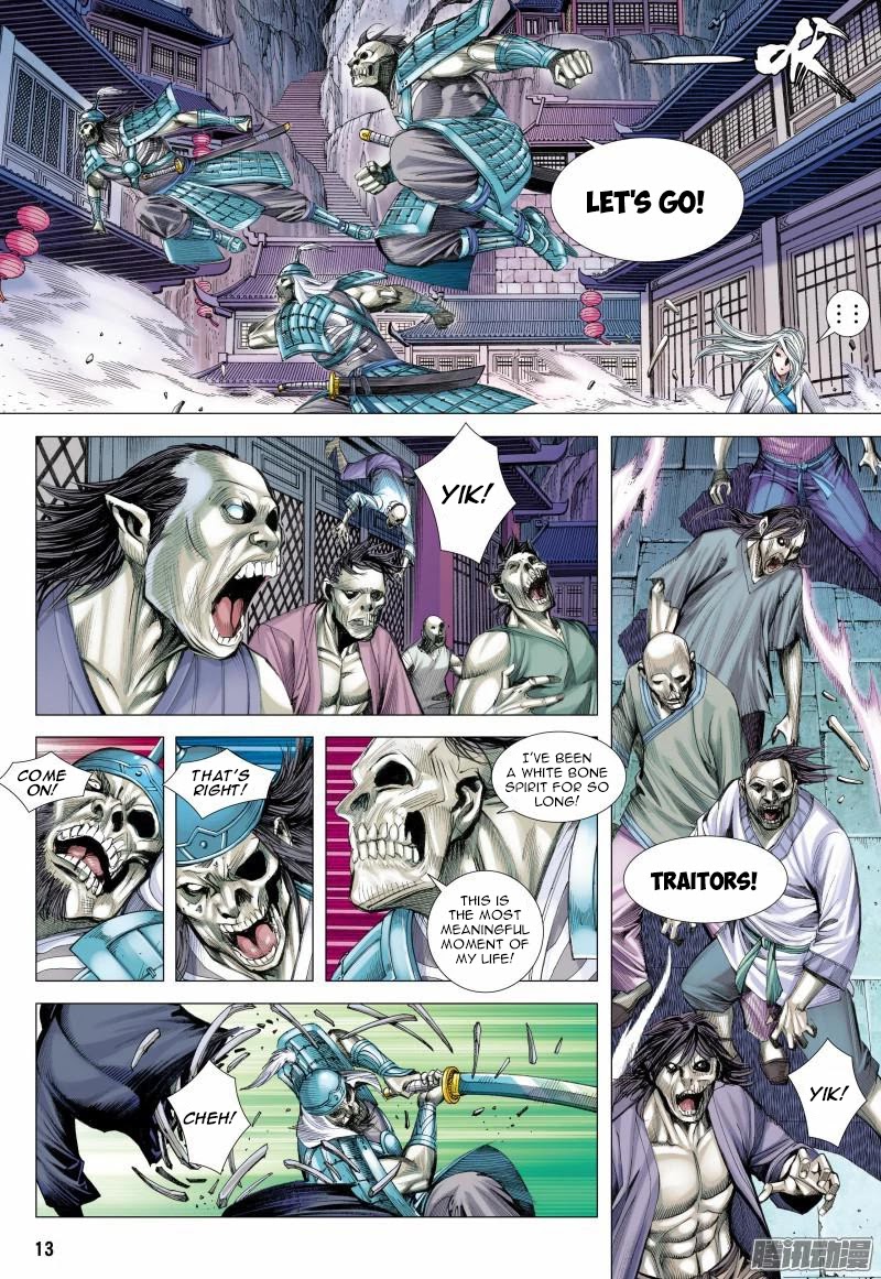 Journey to the West Chapter 120 page 14 - Chapter 120