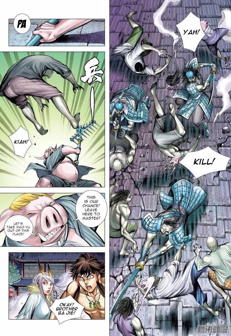 Journey to the West Chapter 120 page 15 - Chapter 120
