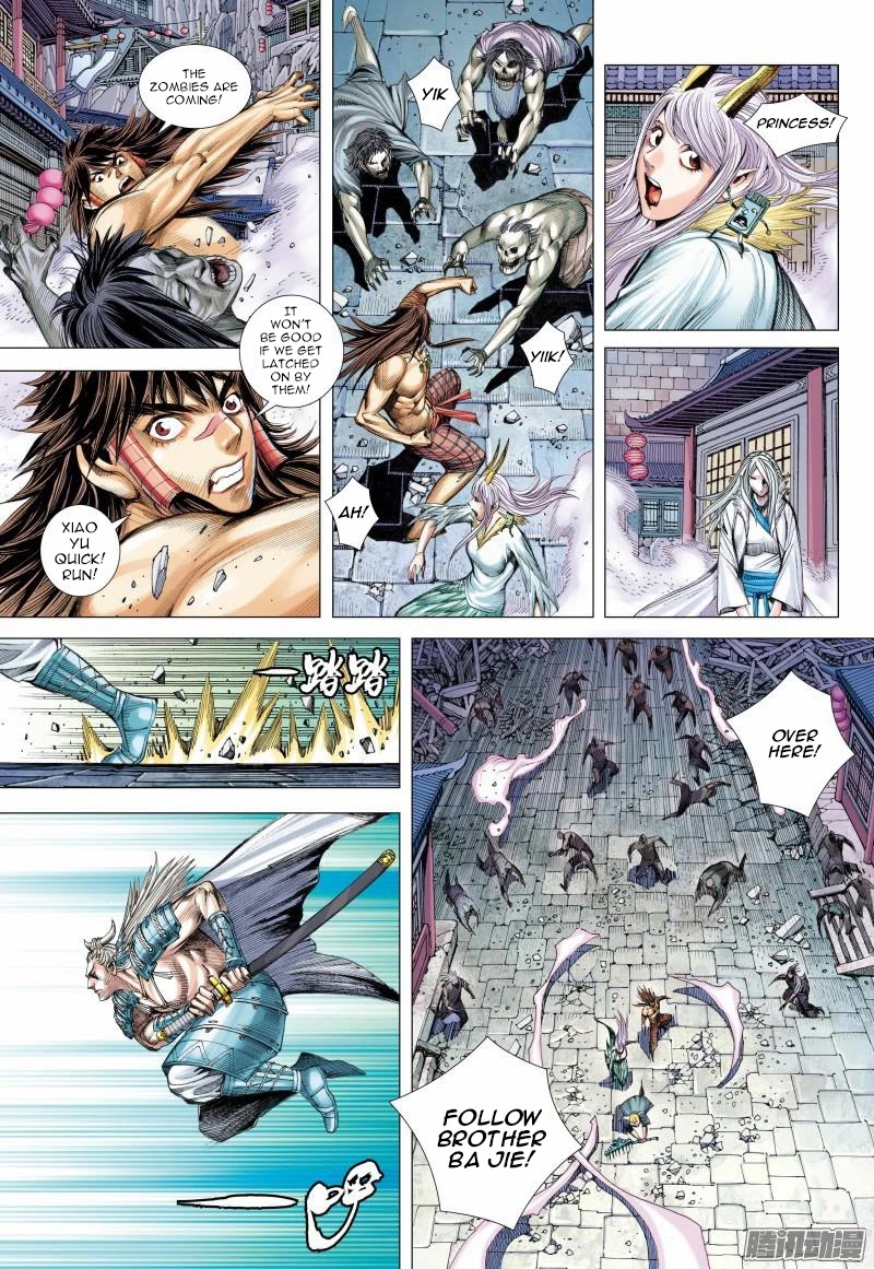 Journey to the West Chapter 120 page 16 - Chapter 120