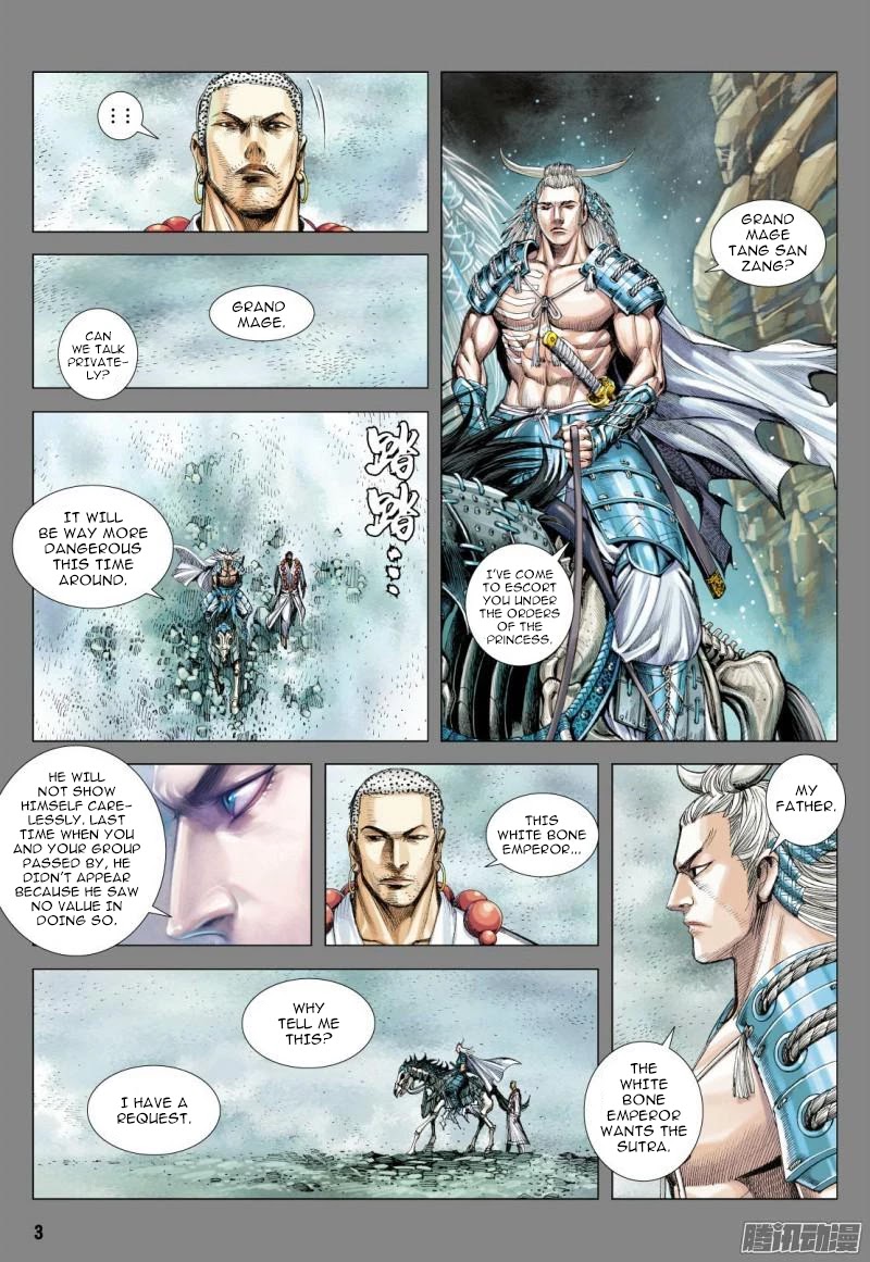 Journey to the West Chapter 120 page 4 - Chapter 120