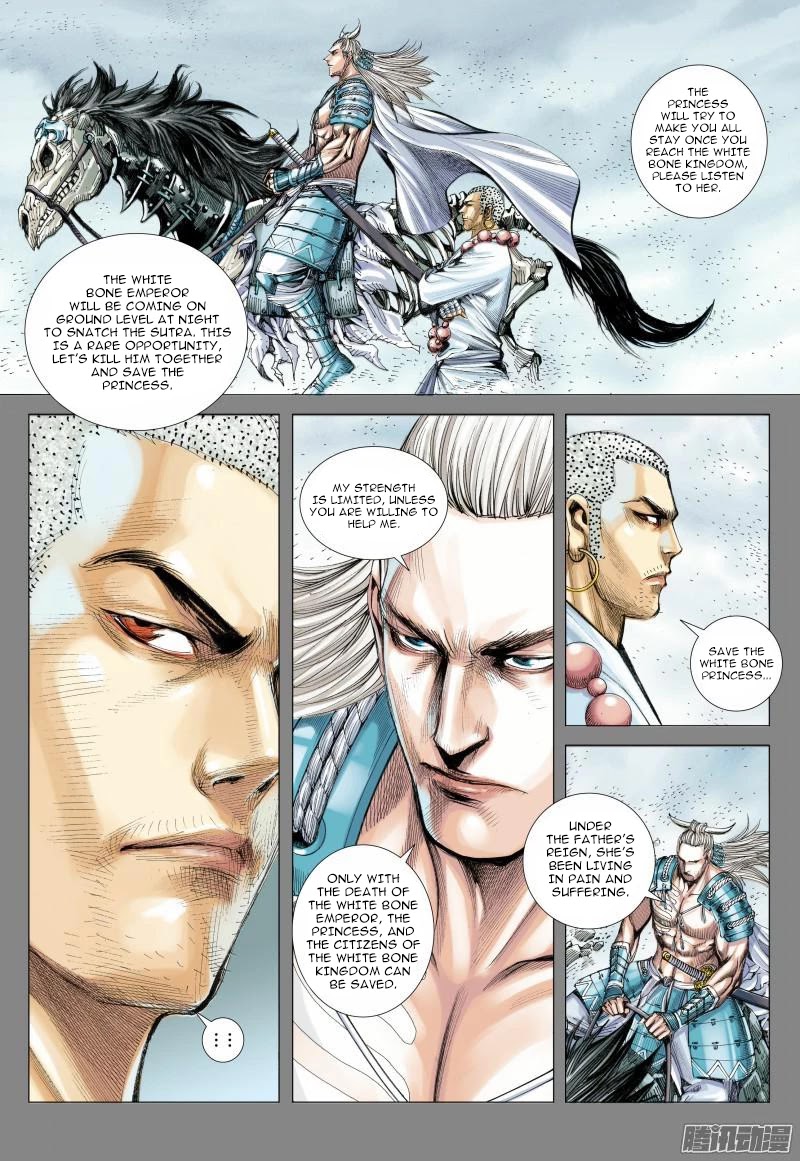 Journey to the West Chapter 120 page 5 - Chapter 120